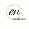 小顔・エイジングケア専門　看護師サロン【clinical salon en】橿原店のお店ロゴ