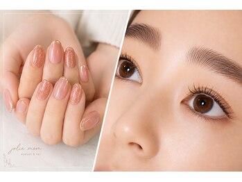 ジョリーマム(jolie mom)の写真/【上本町/谷九】忙しいママに◎ネイル＆まつ毛・美眉WAX同時施術OK♪時短で指先も目元もまとめてキレイ♪