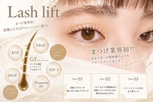 リジー(lizzie)