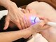 悠泉 八王子の写真