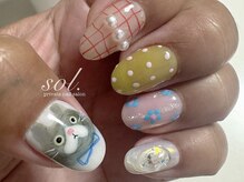 ソル(SOL.)/10本ニュアンス