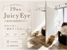 ジューシーアイ 志木店(Juicy Eye)