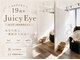 ジューシーアイ 志木店(Juicy Eye)の写真