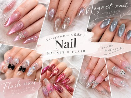 ラシル 鹿児島店(racil)の写真