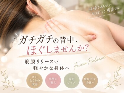 ラカ 川中島店(LaKa)の写真