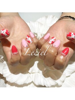 ルシエル(LeCiel)/デザインから選べる定額6990円