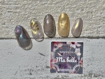 マベル(Ma belle)/mabelleアート　