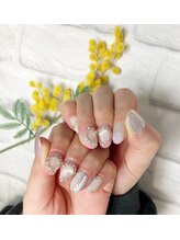 ミユビ(m-Ub)/【ハンド】ちょーわがまま