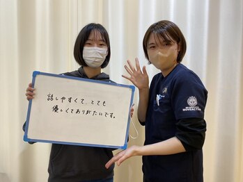 ゼロスポアドバンス 新潟万代店(ZEROSPO ADVANCE)/お客様の声