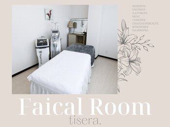 ティセラ(TISERA.)/施術ルーム