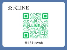 ホワイトニングカフェ 札幌大通店(WhiteningCafe)/★ご予約はLINEからも可能です★