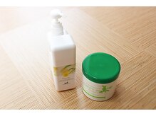 いな穂整体院/使用しているオイルとクリーム！