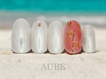 オーブ 用賀店(AUBE)/デザインＡコース