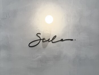 ステラ(Stella)