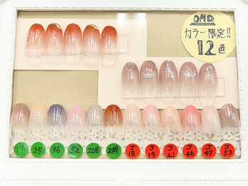 キャンアイドレッシー 足利店(Can I Dressy)/カラーグラデーション¥5000