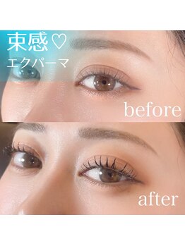 マリーテレジア 中崎町店(MARIE TERESIA)/アイブロウ 眉毛Wax 人気上昇中