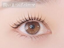 スリーシーズアイブロウ 上本町店(3C's)/潤いまつげパーマ（上下）