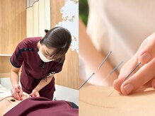 西大宮フォレストワン整骨院