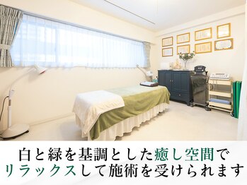 ニドム/院内は落ち着いた癒し空間