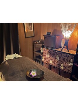 疲れを解消したい