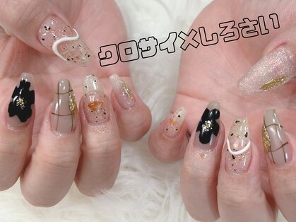 クロサイ×しろさいの写真