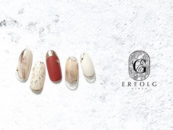 エアフォルクギンザ 横浜店(ERFOLG GINZA)/秋色大人ネイル!