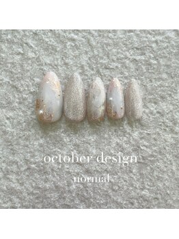 エトワールネイル 高崎緑町店(Etoile)/25年10月ハンド定額