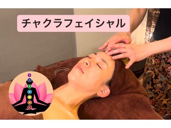 ルアン 八千代台店(Ruang)/チャクラフェイシャルコース