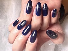 アマネラ(Amanera)/