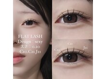 ニユ 栄店(Niyu)/ナチュラルまつエク♪