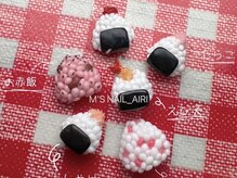 エムズ ネイル アンド アイ(M’s nail & eye)/