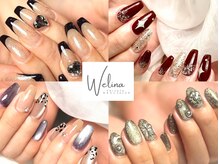 ウェリナ(Welina)