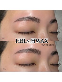 アイル(eil.)/ハリウッドブロウリフト+Wax