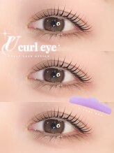アイモア 春日井店(eye mor.)/まつげパーマ/眉毛/アイブロウ