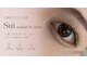 スイアイラッシュ バイ ジュエル(Sui eyelash by jewel)の写真