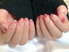 【ジェル】選べるベースカラー☆ラメグラデーション ￥5000