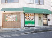 サロン エム(Salon M)/外観