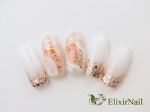 エリクサーネイル 神田(Elixir Nail)/シンプル/クーポン使用
