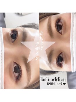 リンクス(links)/ラッシュリフト