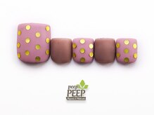 ピッピ 桜新町店(peep PEEP)/ 22年9月マンスリートレンド-17