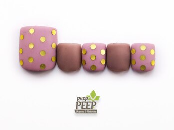 ピッピ 桜新町店(peep PEEP)/ 22年9月マンスリートレンド-17