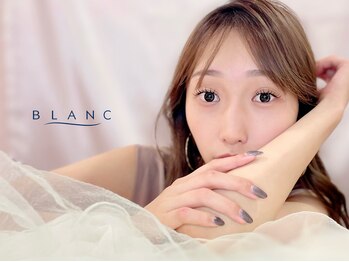 アイラッシュサロン ブラン 天王寺ミオ店(Eyelash Salon Blanc)