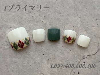 べリンダ 高崎店(BELINDA)/フット定額プライマリーコース