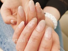 はあとねいる 宇治店/宇治店オリジナルデザイン