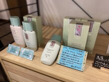 コリフレッシュ 高幡不動店/ホームケアのお供にいかがですか