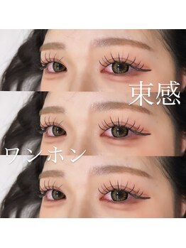 バンビ 栄店(BAMBI)/人気ナンバーワン☆