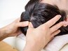 3番人気《眼精疲労改善》全身整体×頭蓋骨整体◎目の重ダル解消★90分¥5980