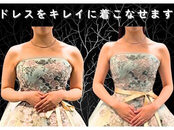 アメリオレ 国分寺店(AMELIORER)/ブライダルは皆様キレイに痩せる