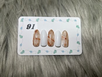 はあとねいる 三浦海岸店/定番デザイン No.91