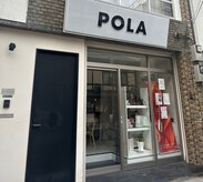 ポーラ RuRu店(POLA)
